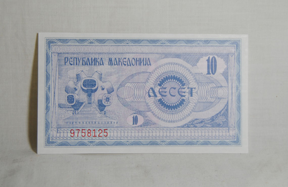 Billete de 10 Denares de Macedonia 1992