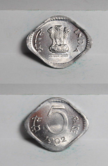 Moneda de 5 Paise de India 1972