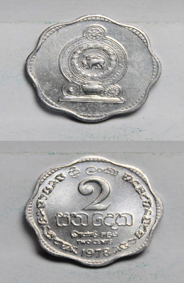 Moneda de 2 Centavos de Sri Lanka 1978