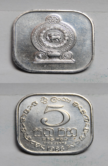 Moneda de 5 Centavos de Sri Lanka 1978