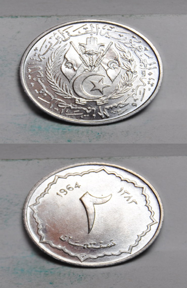 Moneda de 2 Centimos de Argelia 1964